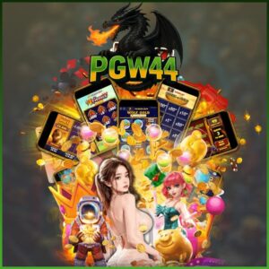 PGBIG1688