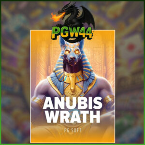 ANUBIS WRATH