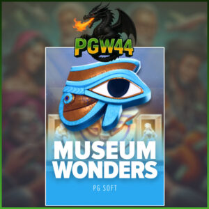 MUSEUM WONDERS
