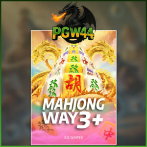 MAHJONG WAY 3+
