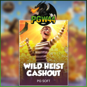 WILD HEIST CASHOUT
