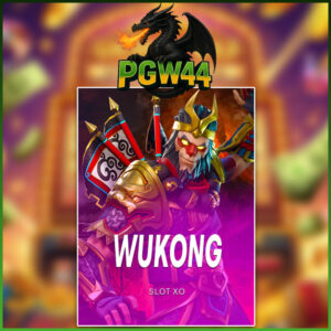 WUKONG